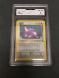 GMA Graded 1999 Pokemon Fossil #18 DITTO Trading Card - EX-NM 6