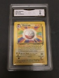 GMA Graded 2000 Pokemon Base 2 Set #25 ELECTRODE Trading Card - EX 5