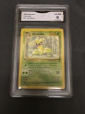 GMA Graded 2000 Pokemon Base 2 Set #32 VICTREEBEL Trading Card - EX-NM 6