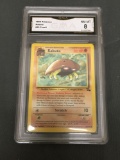 GMA Graded 1999 Pokemon Fossil #50 KABUTO Trading Card - NM-MT 8