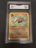 GMA Graded 1999 Pokemon Fossil #50 KABUTO Trading Card - NM-MT+ 8.5