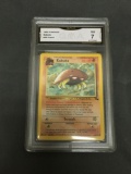 GMA Graded 1999 Pokemon Fossil #50 KABUTO Trading Card - NM 7