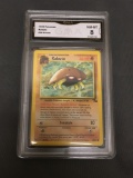 GMA Graded 1999 Pokemon Fossil #50 KABUTO Trading Card - NM-MT 8