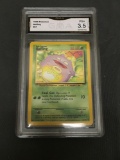 GMA Graded 1999 Pokemon Base Set Unlimited #51 KOFFING Trading Card - VG+ 3.5