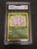 GMA Graded 1999 Pokemon Jungle 1st Edition #52 EXEGGCUTE Trading Card - NM 7