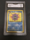 GMA Graded 1999 Pokemon Fossil #32 CLOYSTER Trading Card - NM-MT 8