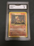GMA Graded 1999 Pokemon Fossil #39 MAGMAR Trading Card - NM-MT 8