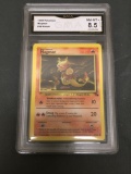 GMA Graded 1999 Pokemon Fossil #39 MAGMAR Trading Card - NM-MT+ 8.5
