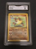 GMA Graded 1999 Pokemon Jungle #43 PRIMEAPE Trading Card - NM-MT 8