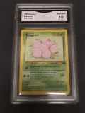 GMA Graded 1999 Pokemon Jungle #52 EXEGGCUTE Trading Card - GEM MINT 10