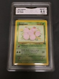 GMA Graded 1999 Pokemon Jungle #52 EXEGGCUTE Trading Card - NM-MT+ 8.5