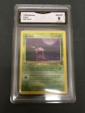 GMA Graded 1999 Pokemon Fossil #48 GRIMER Trading Card - NM-MT 8