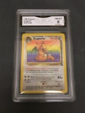 GMA Graded 1999 Pokemon Fossil #19 DRAGONITE Trading Card - NM-MT 8