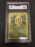 GMA Graded 1999 Pokemon Base Set Unlimited #33 KAKUNA Trading Card - NM-MT+ 8.5