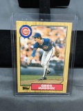 1987 Topps Traded GREG MADDUX Cubs Braves ROOKIE Baseball Card