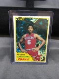 1981-82 Topps #30 JULIUS ERVING 76ers Vintage Basketball Card