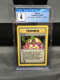 CGC Graded 2000 Pokemon Gym Heroes 1st Edition #116 RECALL TRAINER Trading Card - VG-EX 4