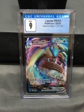 CGC Graded 2020 Pokemon Sword & Shield #50 LAPRAS VMAX Holofoil Rare Trading Card - MINT 9
