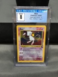 CGC Graded 2000 Pokemon Black Star Promo #9 MEW Holofoil Trading Card - NM-MT 8