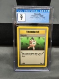 CGC Graded 1999 Pokemon Fossil 1st Edition #61 RECYCLE Trainer Trading Card - MINT 9