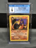 CGC Graded 2000 Pokemon Team Rocket 1st Edition #21 DARK CHARIZARD Rare Trading Card - EX-NM 6