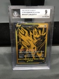BGS Graded 2020 Sword & Shield ZAMAZENTA V Gold Holofoil Rare Trading Card - MINT 9