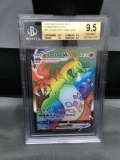 BGS Graded 2020 Pokemon Champion's Path #74 CHARIZARD VMAX Rainbow Secret Rare Holofoil Trading Card