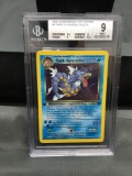 BGS Graded 2000 Pokemon Team Rocket 1st Edition #8 DARK GYARADOS Holofoil Rare Trading Card - MINT 9