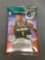 Factory Sealed 2019-20 Panini Mosaic Basketball 6 Card Retail Pack