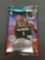 Factory Sealed 2019-20 Panini Mosaic Basketball 6 Card Retail Pack