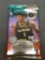 Factory Sealed 2019-20 Panini Mosaic Basketball 6 Card Retail Pack