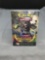 Factory Sealed Pokemon Sword & Shield VIVID VOLTAGE BUILD & BATTLE Box with Packs - Charizard Promo?