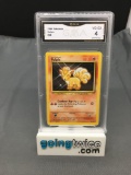 GMA Graded 1999 Pokemon Base Set Unlimited #68 VULPIX Trading Card - VG-EX 4