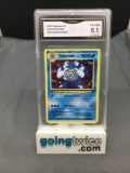 GMA Graded 2016 Pokemon Evolutions #25 POLIWRATH Holofoil Trading Card - EX-NM+ 6.5