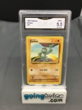 GMA Graded 1999 Pokemon Base Set Unlimited #52 MACHOP Trading Card - EX+ 5.5