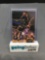 1992-93 Stadium Club #201 SHAQUILLE O'NEAL Lakers Magic ROOKIE Basketball Card