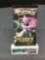 Factory Sealed Pokemon HIDDEN FATES 10 Card Booster Pack - Hard to Get!