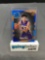 2017-18 Panini Donruss #199 LONZO BALL Lakers ROOKIE Basketball Card