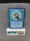 Vintage Magic the Gathering Legends RESET Trading Card from MTG Estate Collection