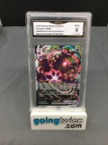 GMA Graded 2020 Pokemon Black Star Promo ETERNATUS VMAX Holofoil Rare Trading Card - MINT 9