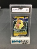 GMA Graded 2020 Pokemon Sword & Shield #79 MORPEKO V Holofoil Rare Trading Card - MINT 9