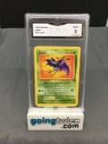 GMA Graded 1999 Pokemon Fossil #57 ZUBAT Trading Card - MINT 9