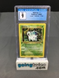 CGC Graded 1999 Pokemon Jungle 1st Edition #57 NIDORAN Trading Card - MINT 9