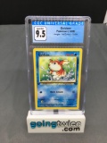 CGC Graded 1999 Pokemon Jungle 1st Edition #53 GOLDEEN Trading Card - GEM MINT 9.5