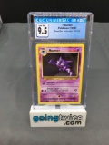 CGC Graded 1999 Pokemon Base Set Unlimited #29 HAUNTER Trading Card - GEM MINT 9.5