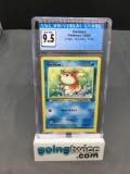 CGC Graded 1999 Pokemon Jungle 1st Edition #53 GOLDEEN Trading Card - GEM MINT 9.5