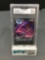 GMA Graded 2020 Pokemon Sword & Shield Promo #SWSH064 ETERNATUS V Holofoil Rare Trading Card -