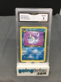 GMA Graded 2000 Pokemon Team Rocket #45 DARK VAPOREON Trading Card - NM-MT 8