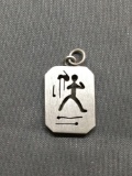 Old Pawn Mexico Tribal Design Rectangular 17x12mm Sterling Silver Pendant