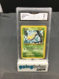 GMA Graded 1999 Pokemon Base Set Unlimited #69 WEEDLE Trading Card - NM 7